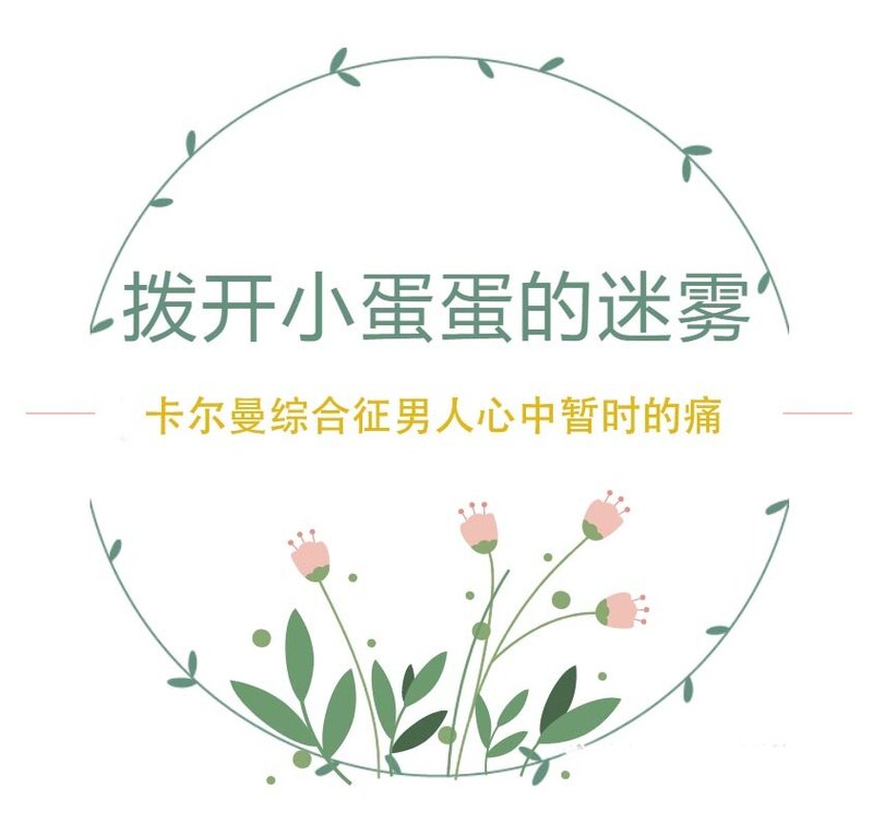 圖文圖片