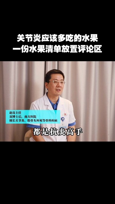 視頻封面