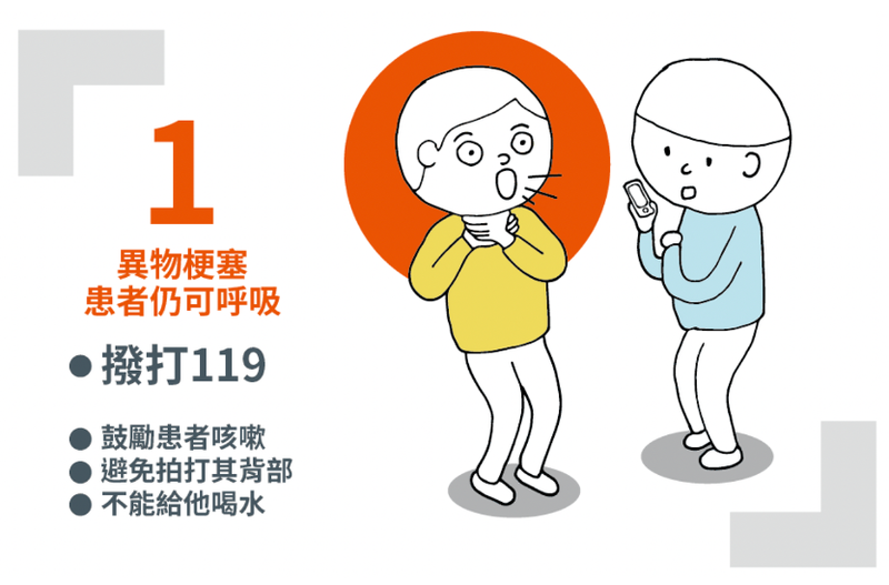 圖文圖片