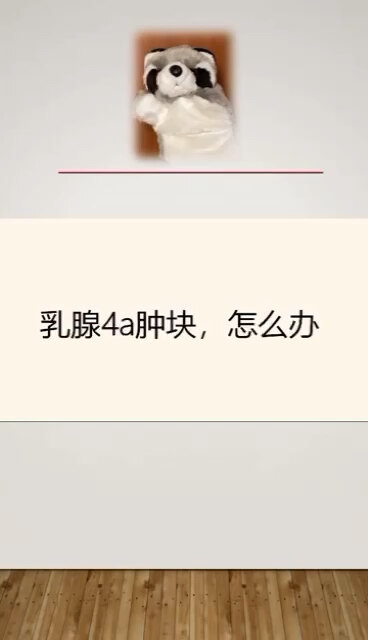 視頻封面