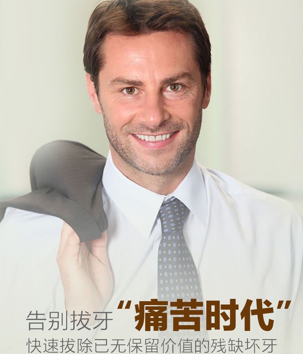 圖文圖片