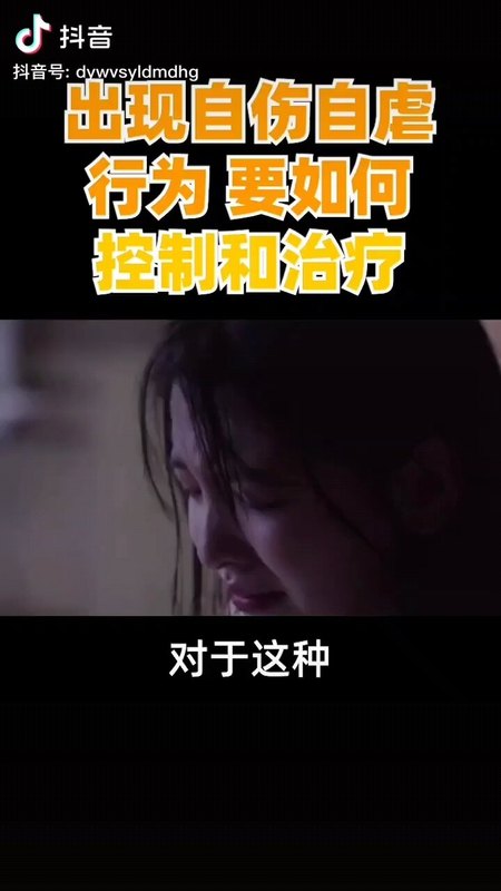 視頻封面