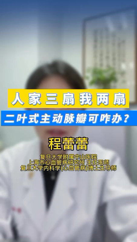 視頻封面