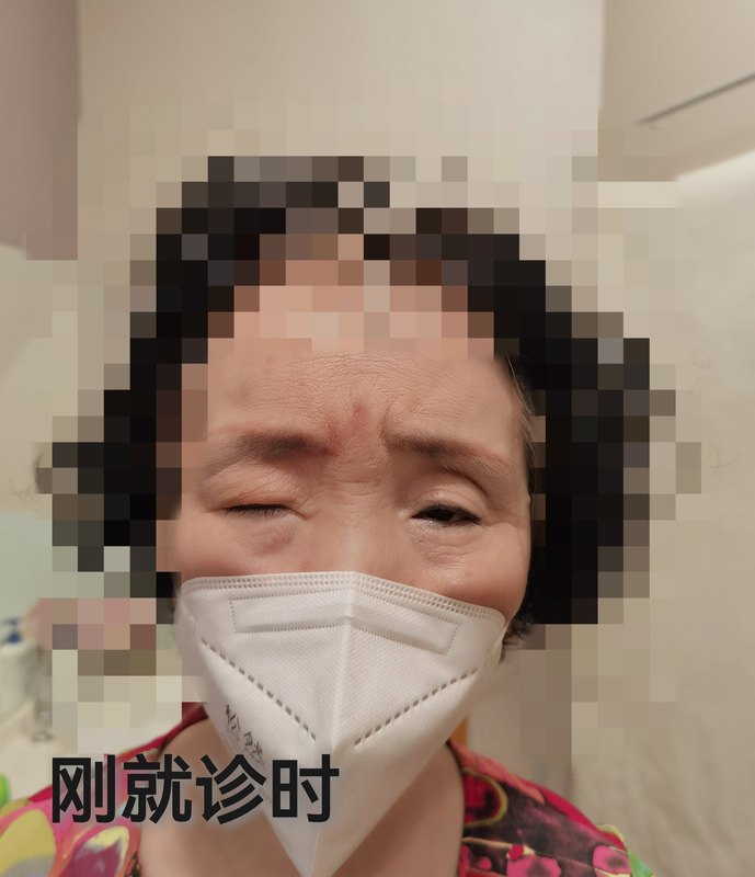 圖文圖片