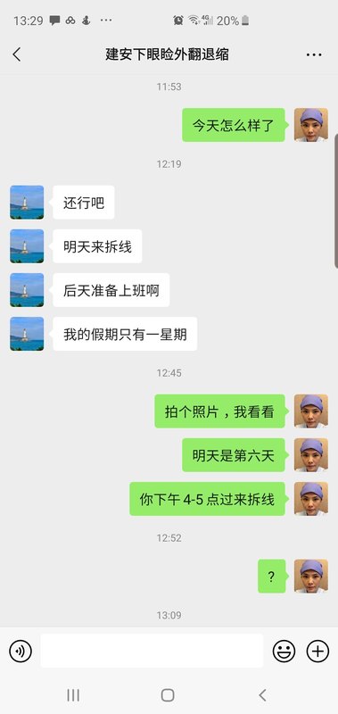 图文图片