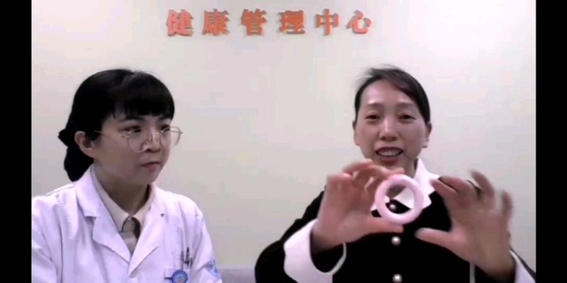 子宫托使用方法