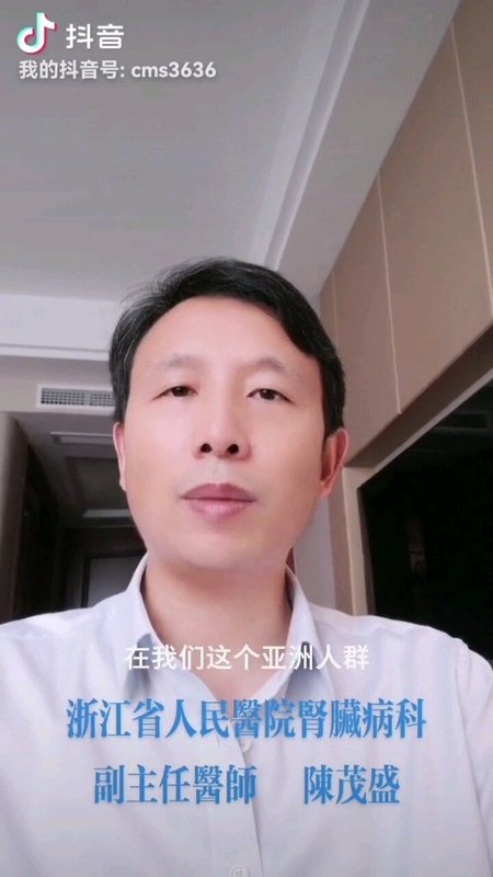 視頻封面