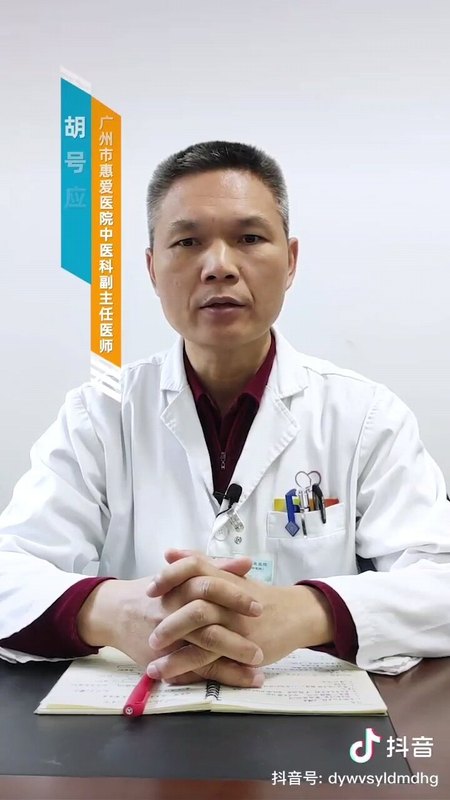 視頻封面