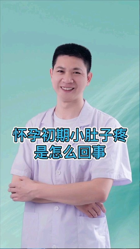 視頻封面