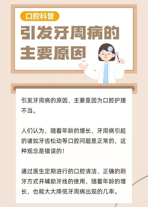圖文圖片