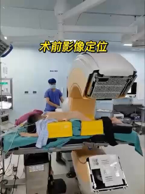 O臂导航下精准骨肿瘤穿刺