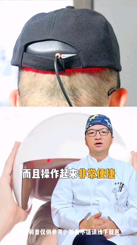 視頻封面