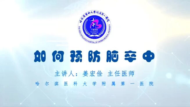 視頻封面