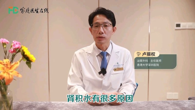 視頻封面