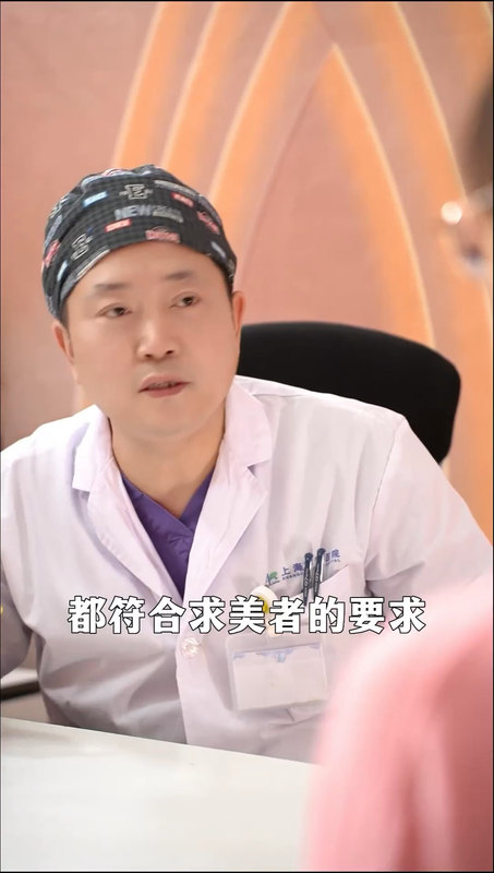 3D数字化鼻整形的优点