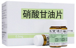 圖文圖片