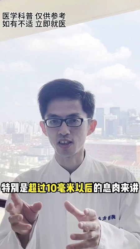 胆囊息肉，超声造影检查靠谱吗？