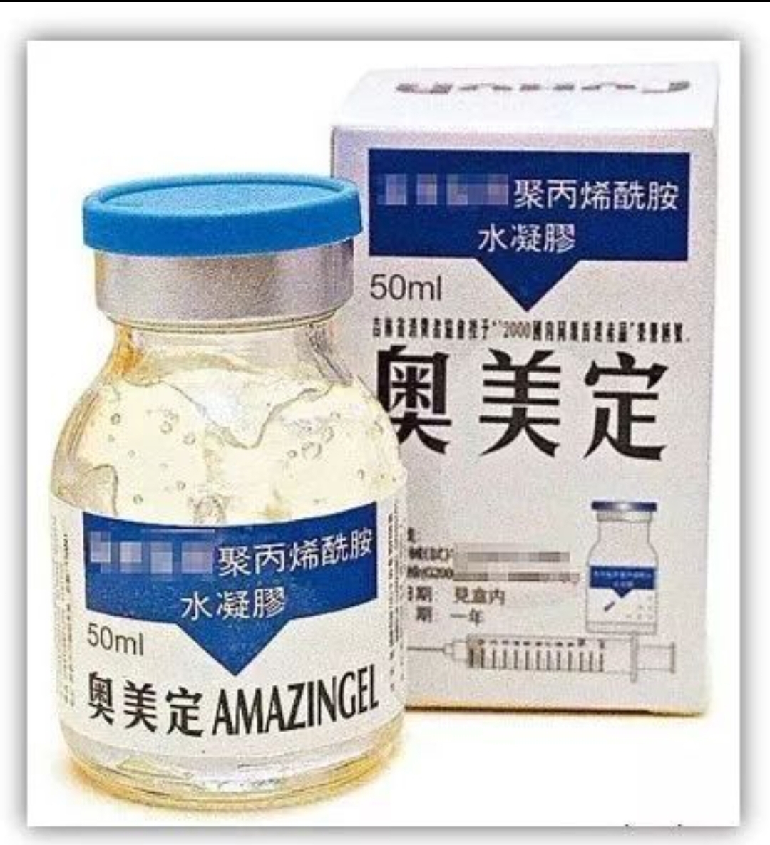 圖文圖片