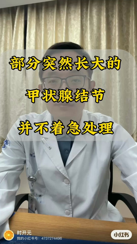 視頻封面