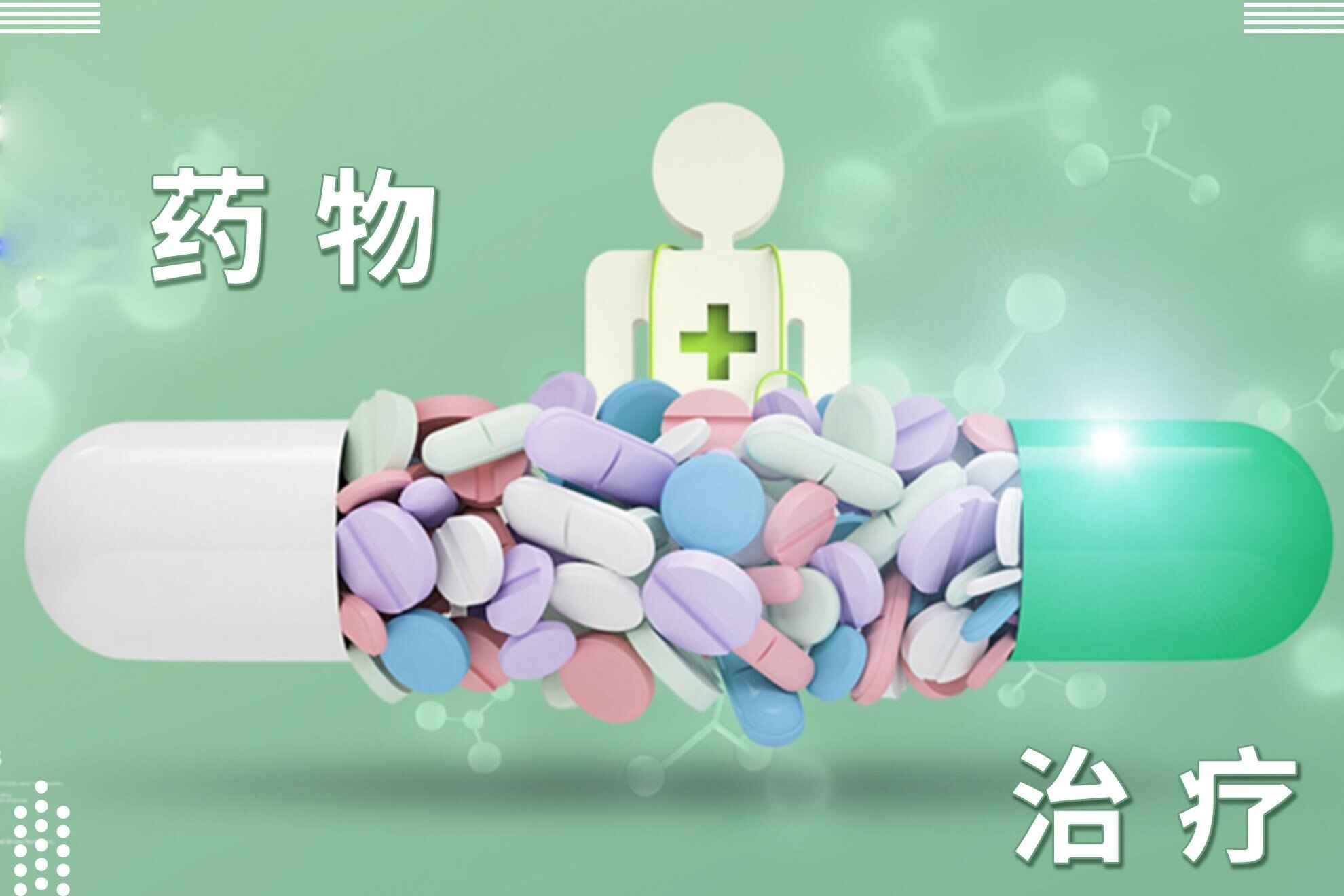 圖文圖片