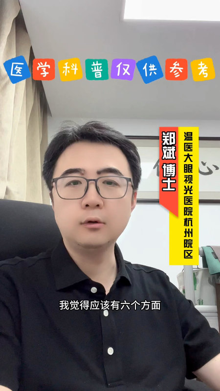 哪些患者容易发生复发性视网膜脱离？