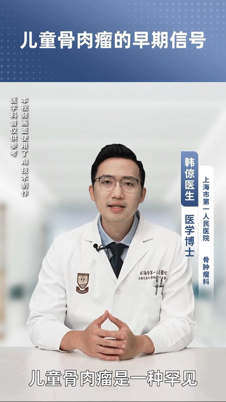 視頻封面