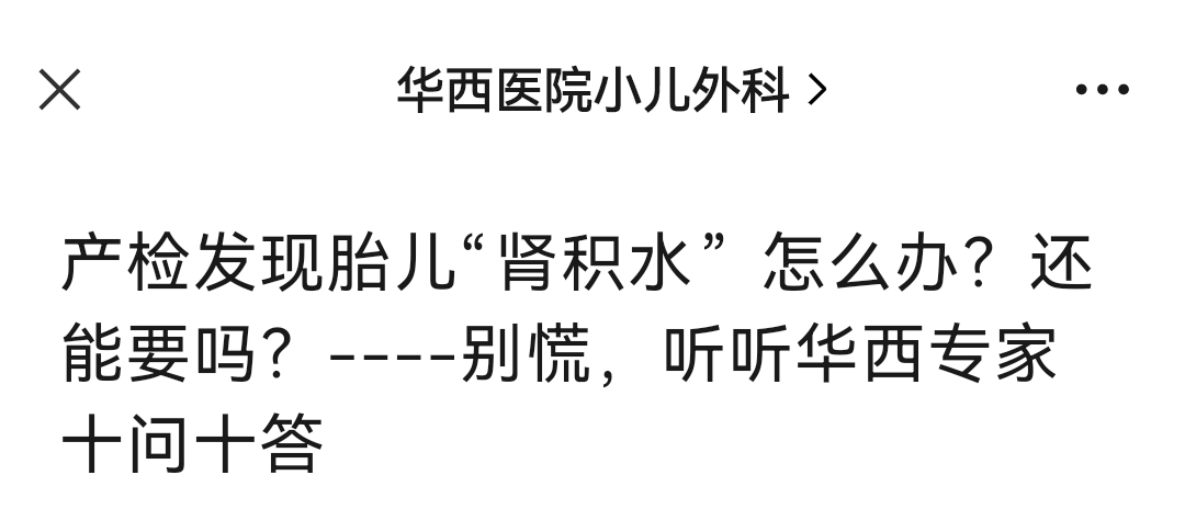 圖文圖片