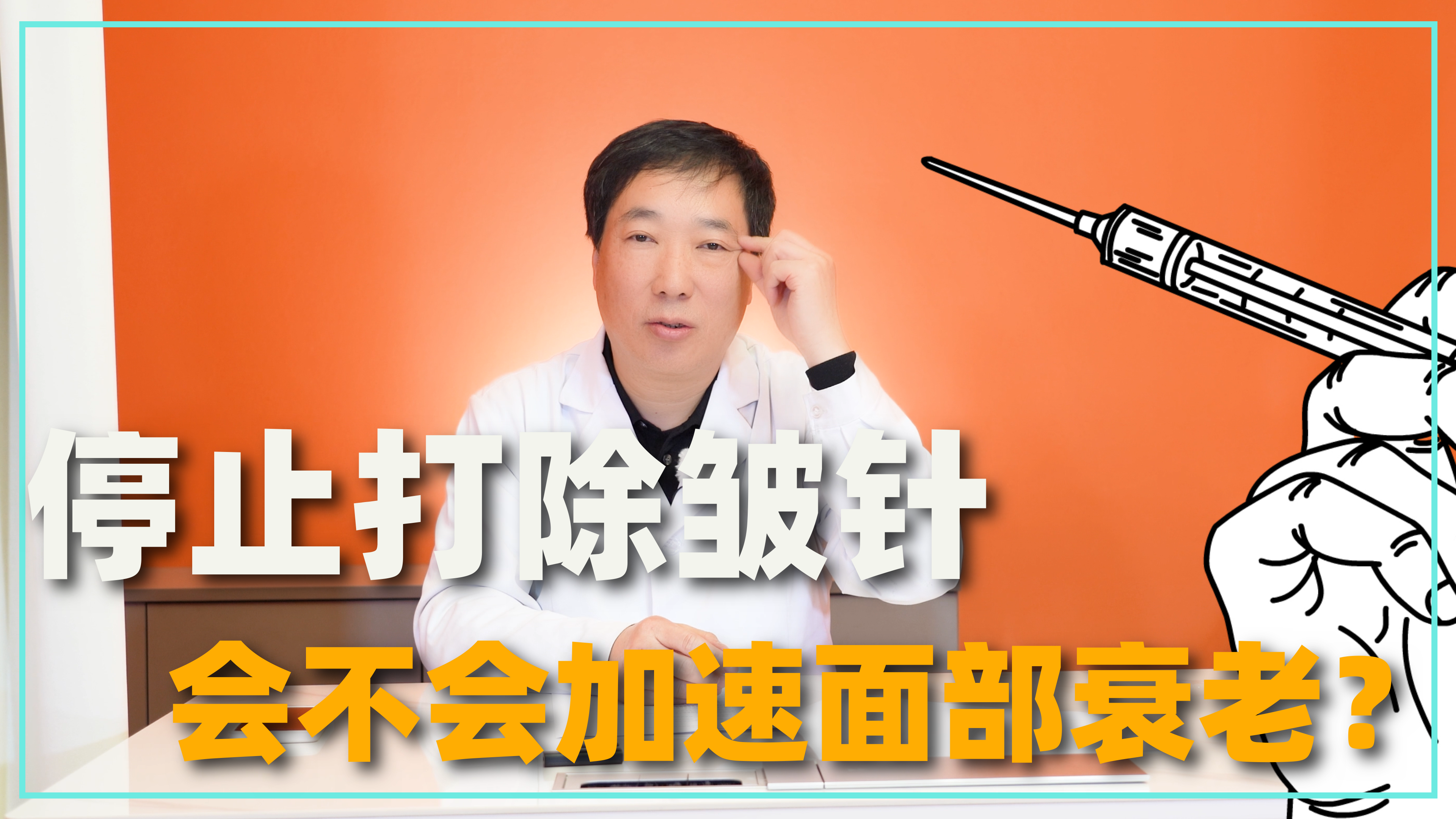 圖文圖片