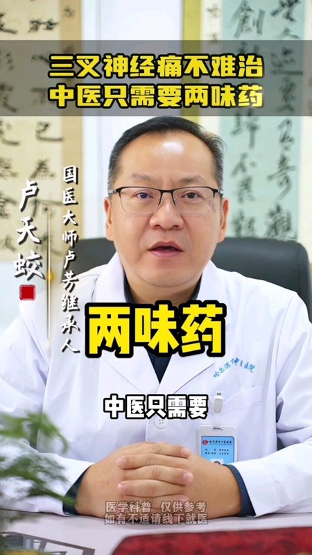 視頻封面