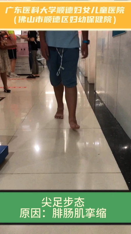 視頻封面
