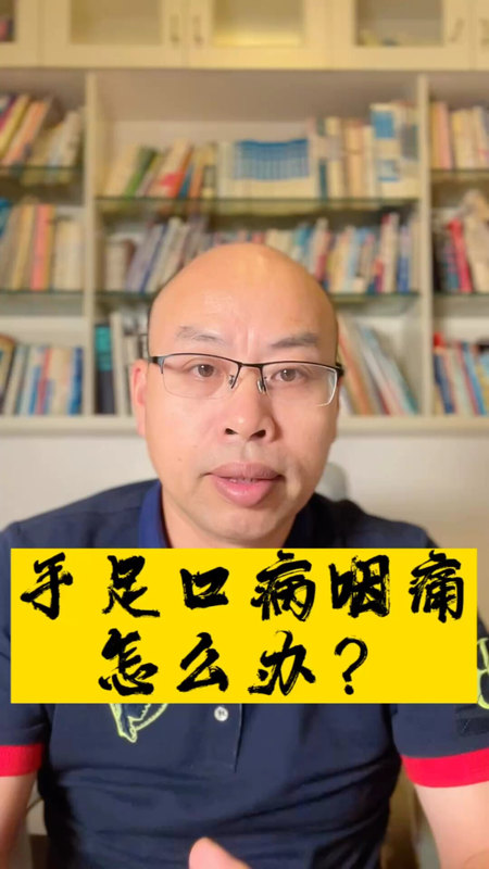 視頻封面