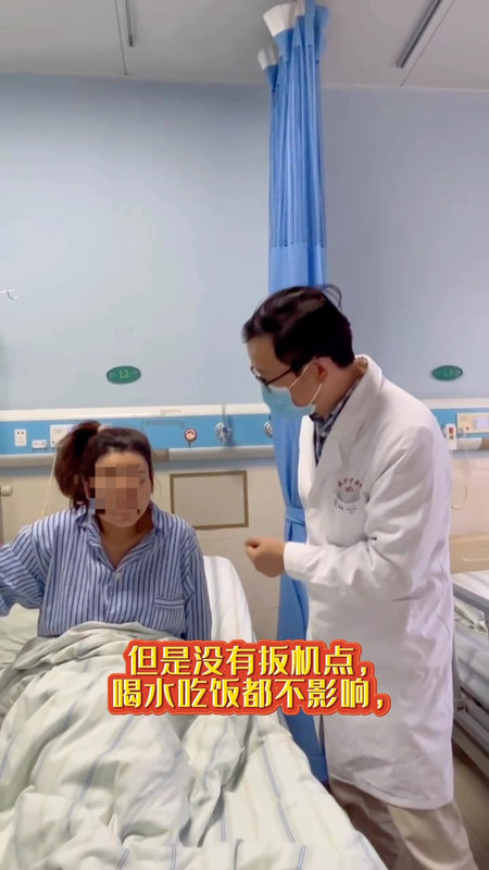 不典型三叉神经痛～没有扳机点