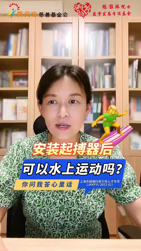 視頻封面