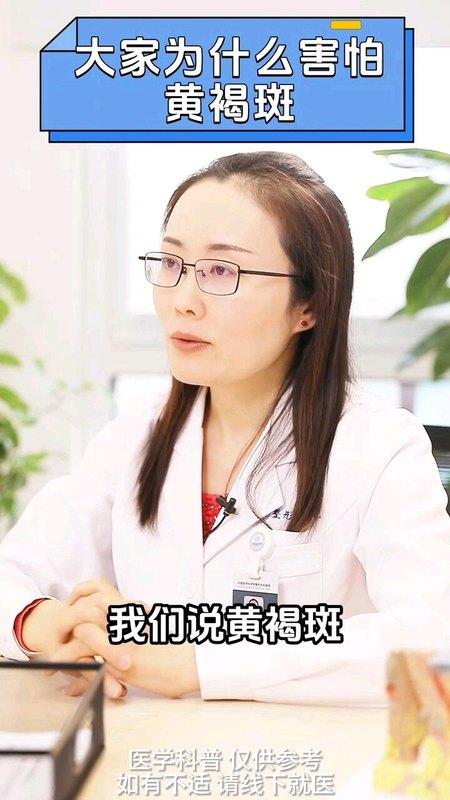 視頻封面