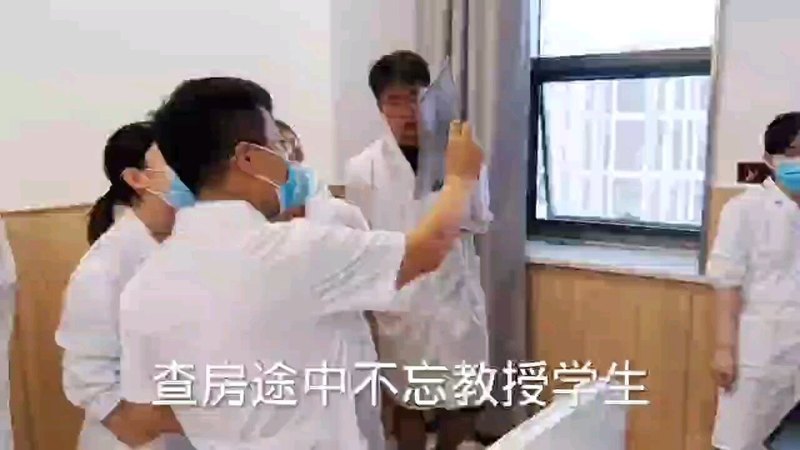 颈肩腰腿疼痛！