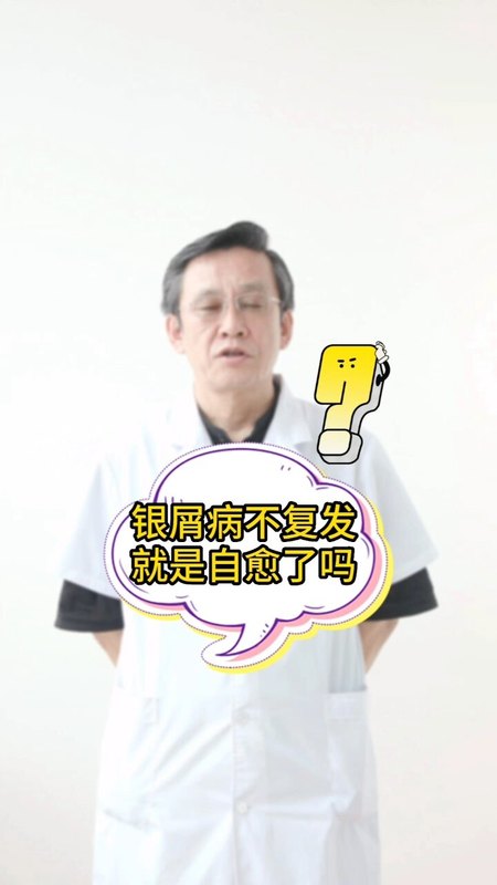 視頻封面