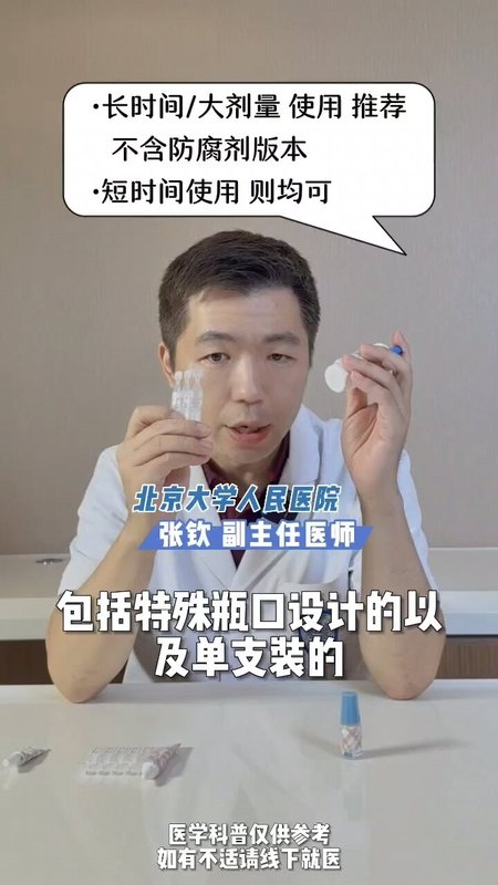 視頻封面