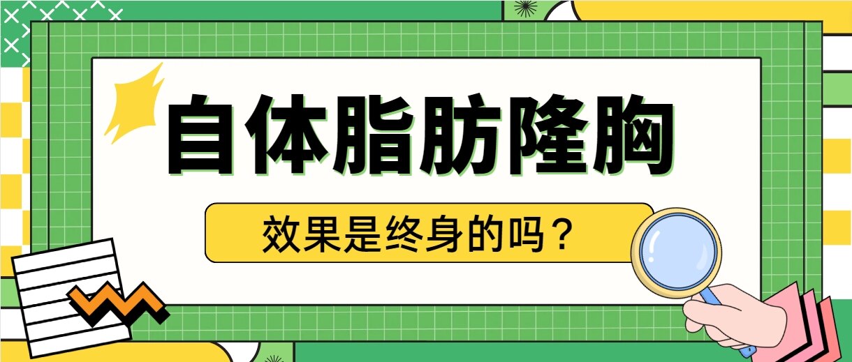 圖文圖片