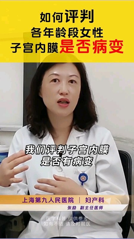 視頻封面
