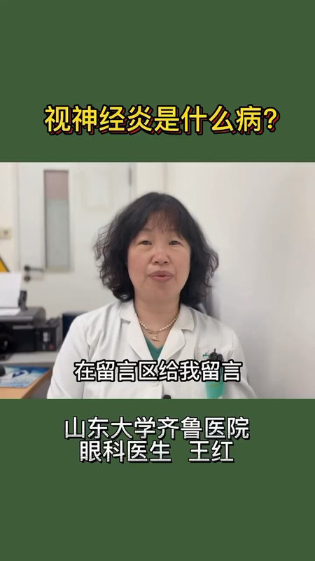 視頻封面