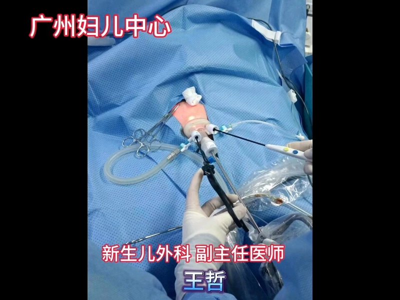 視頻封面