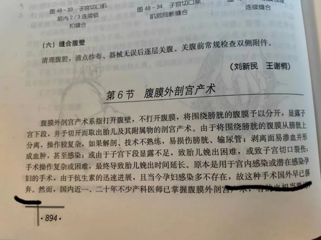 圖文圖片