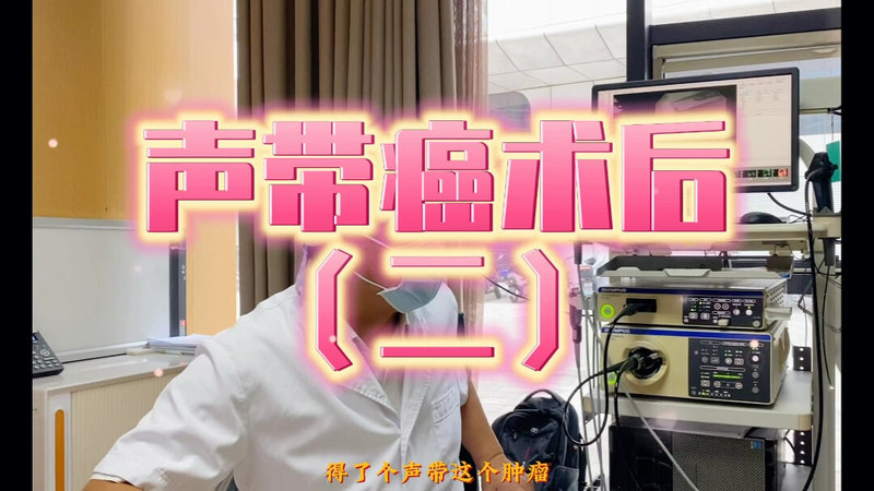 視頻封面