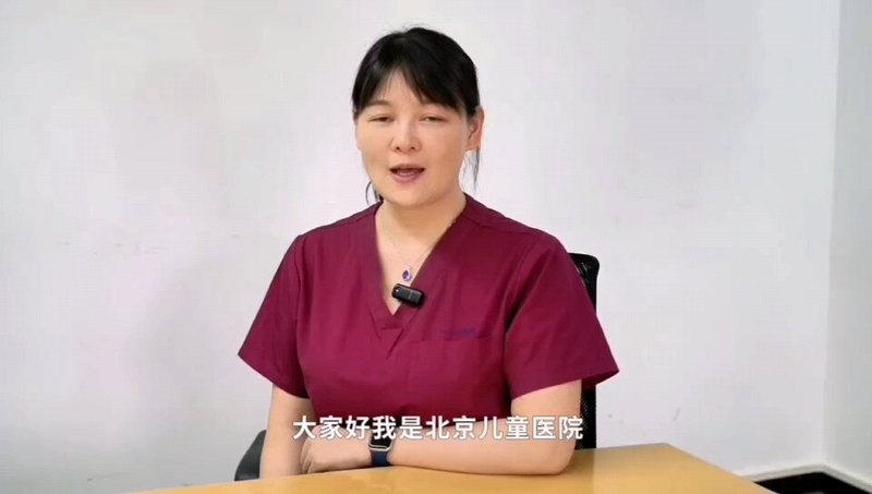 儿童腋臭知多少（一）