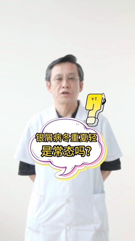 視頻封面