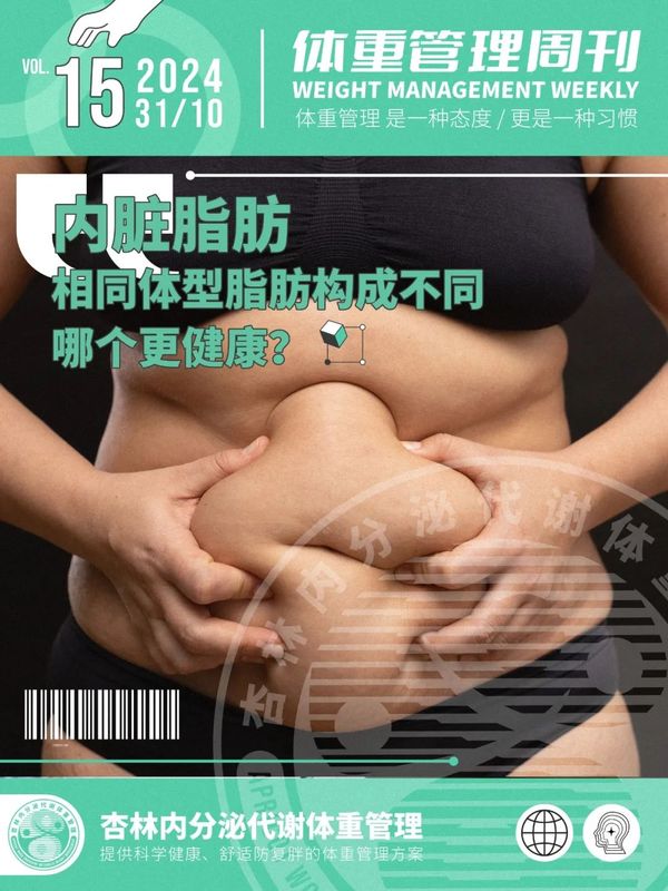 圖文圖片