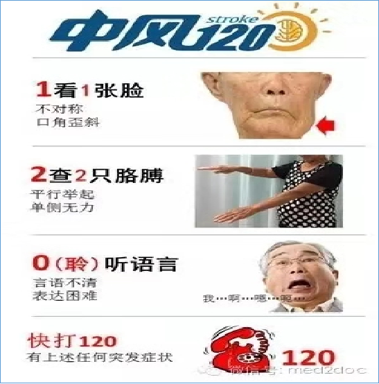圖文圖片