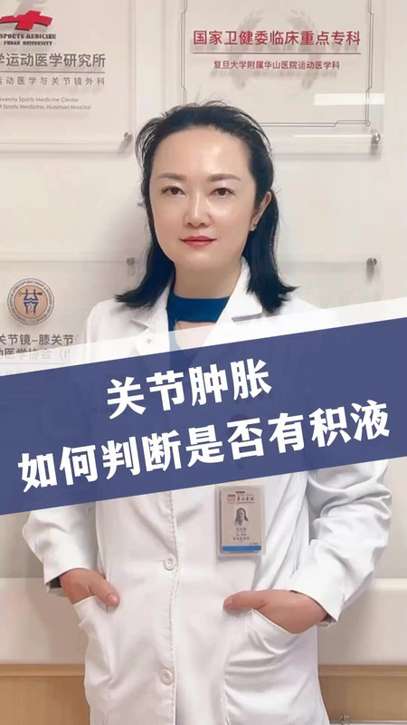 視頻封面