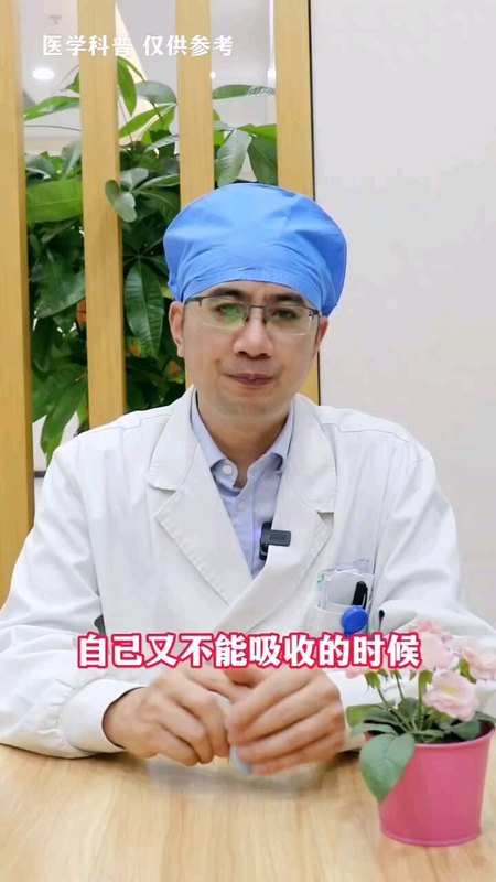 視頻封面