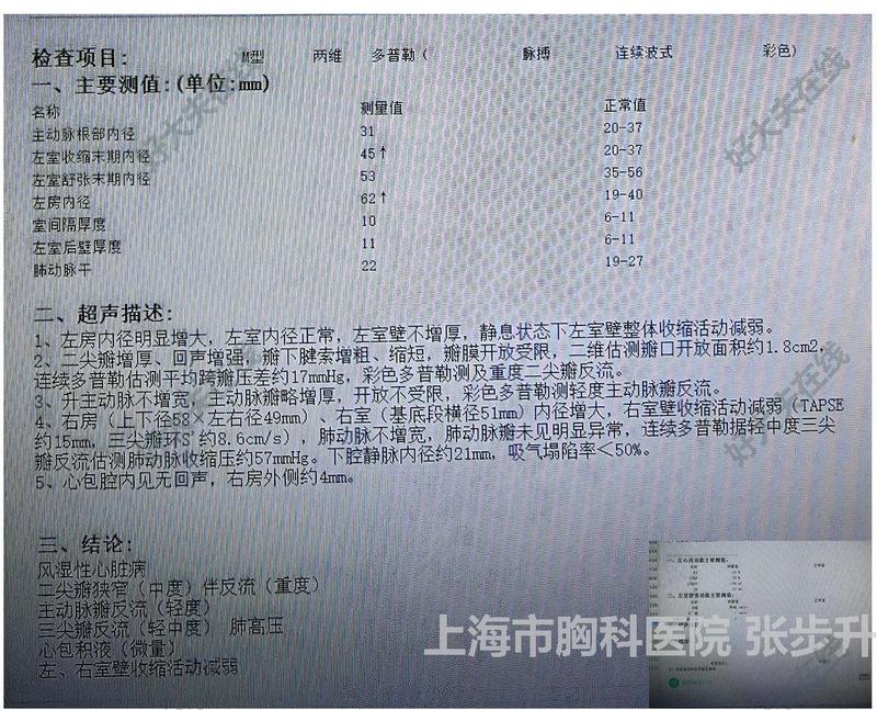 图文图片